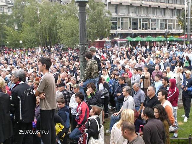 25.07.2008. - ���� ���� ��������